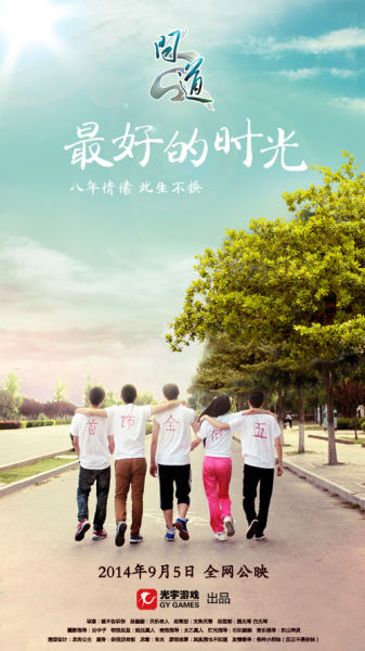 办假的爱尔兰护照卡